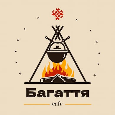 Багаття